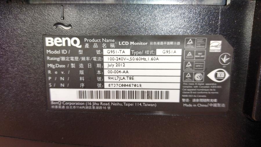 215-003-003 Монитор ЖК BENQ GL951A #8