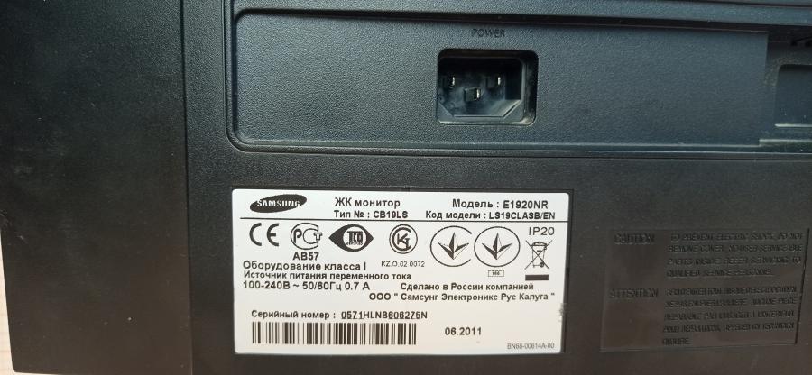215-009-001 Монитор ЖК SAMSUNG E1920NR #10