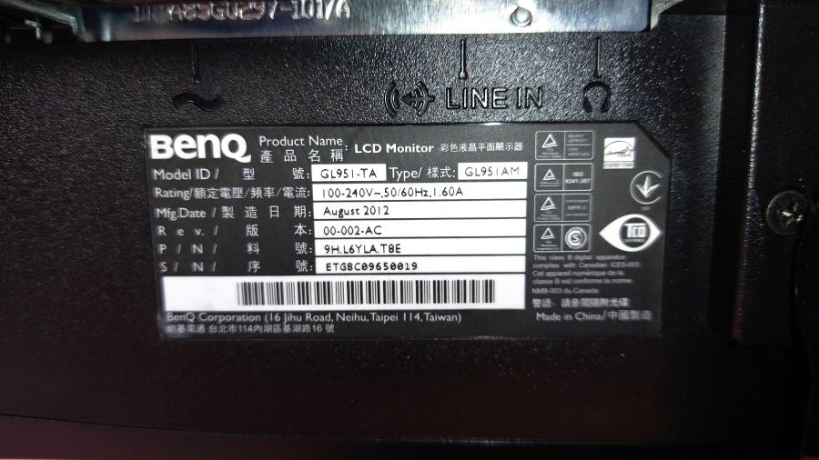 215-003-004 Монитор ЖК BENQ GL951AM #8