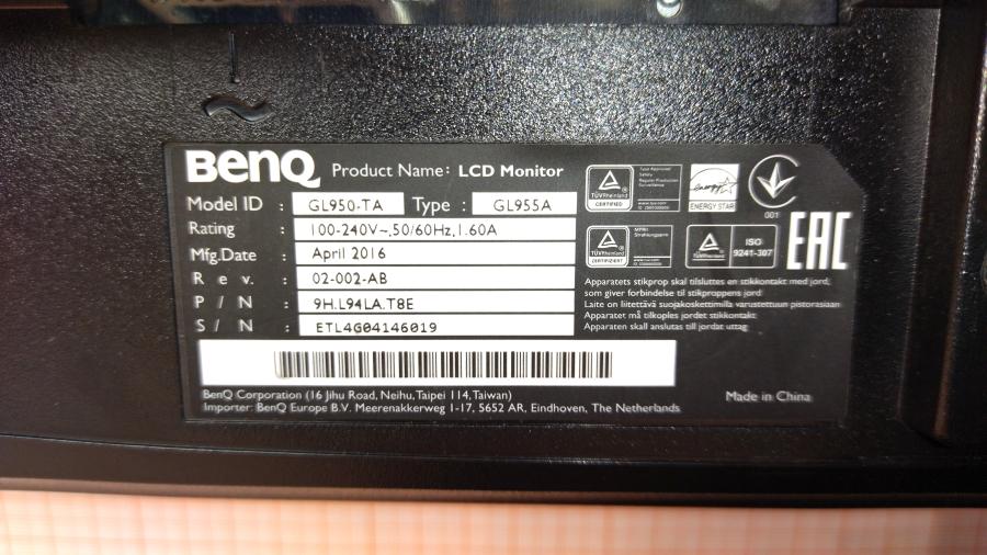 215-002-012 Монитор ЖК BENQ GL955A #8