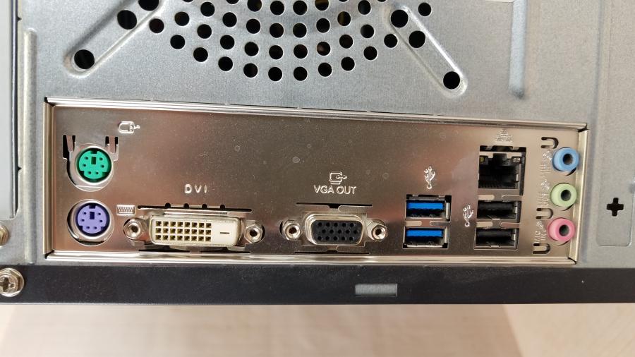 215-011-001 Системный блок ASUS H81 #4