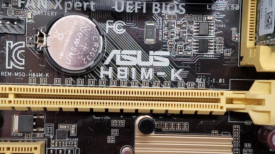 215-011-001 Системный блок ASUS H81 #10