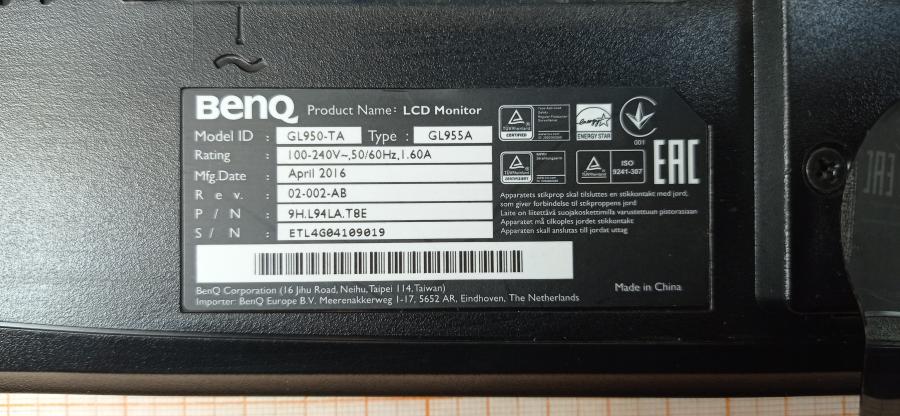 215-002-011 Монитор ЖК BENQ GL955A #13