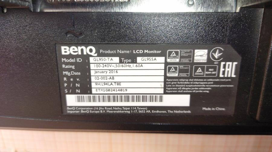 215-002-013 Монитор ЖК BENQ GL955A #8