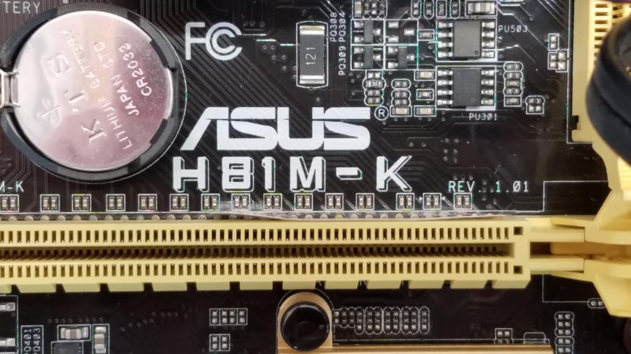 215-011-002 Системный блок ASUS H81 #11