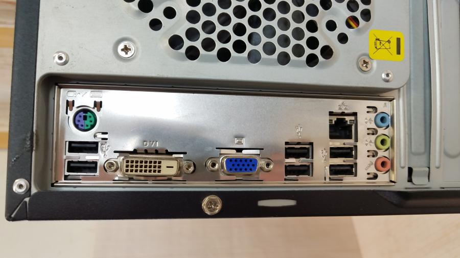 215-007-005 Системный блок ASUS H61 #5