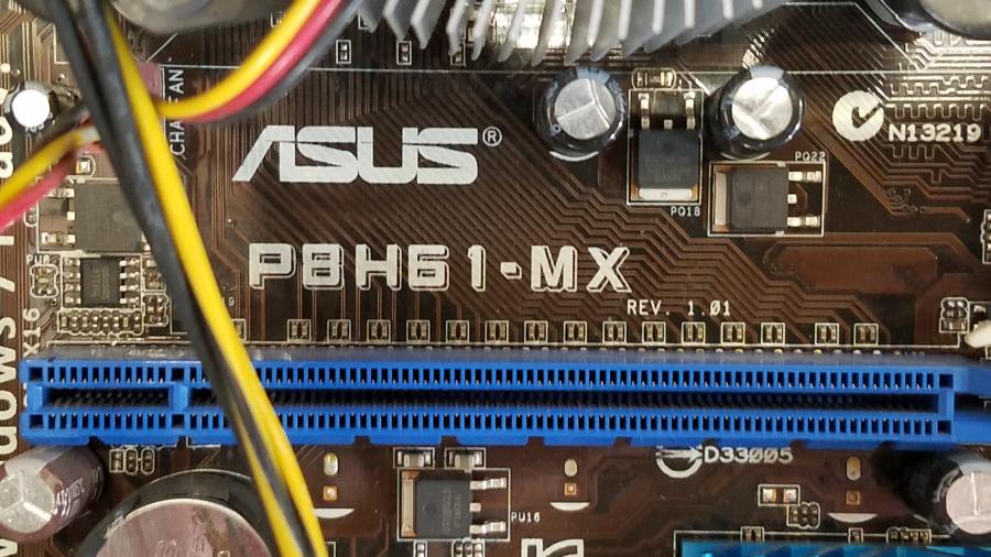 215-007-005 Системный блок ASUS H61 #11