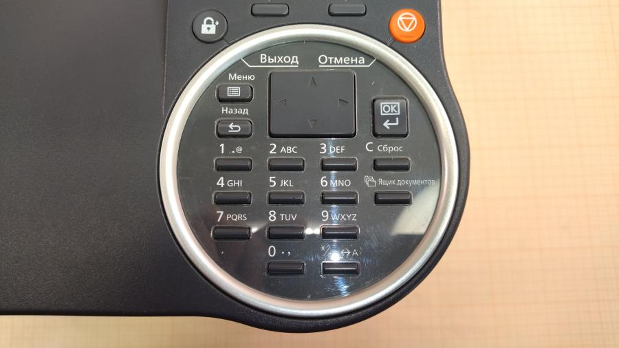 215-013-002 Принтер KYOCERA ECOSYS FS-4300DN #3