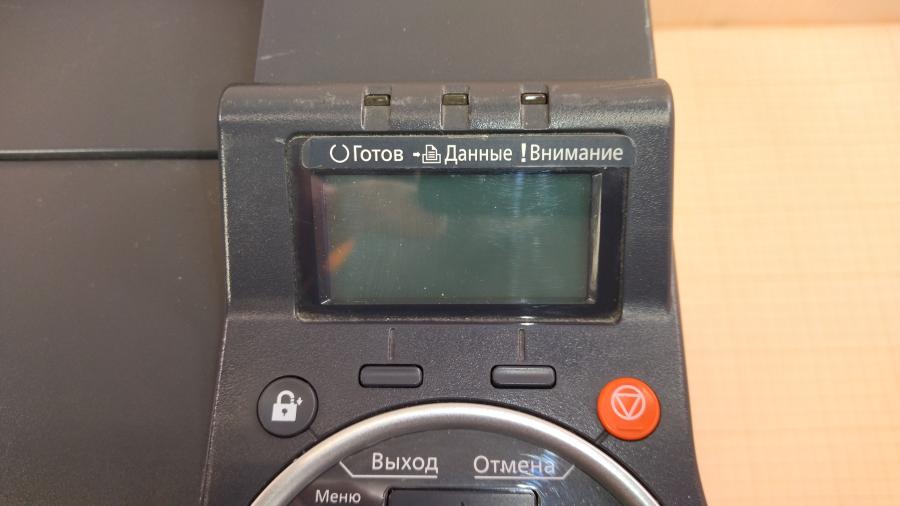 215-013-002 Принтер KYOCERA ECOSYS FS-4300DN #4