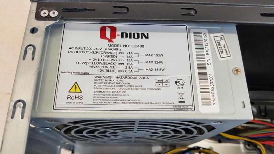 215-007-007 Системный блок ASUS H61 #13