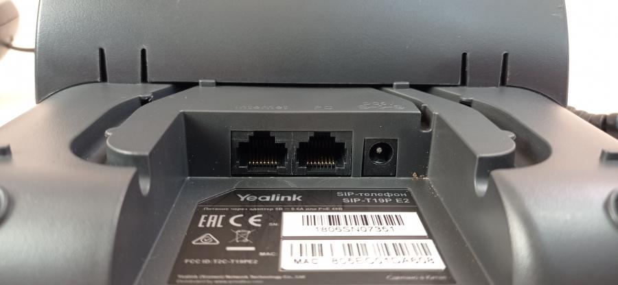 215-022-001 Телефон VoIP Yealink SIP-T19P E2 #10
