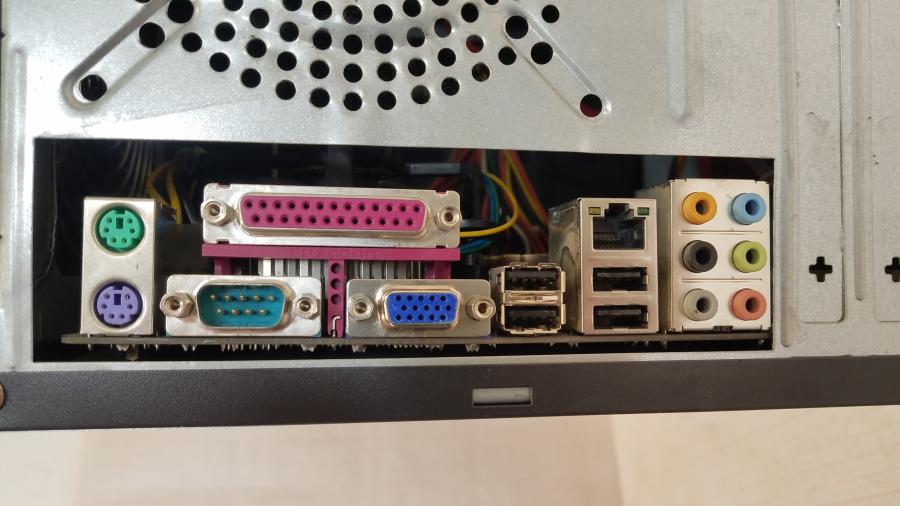 215-020-001 Системный блок ASUS G31 #5