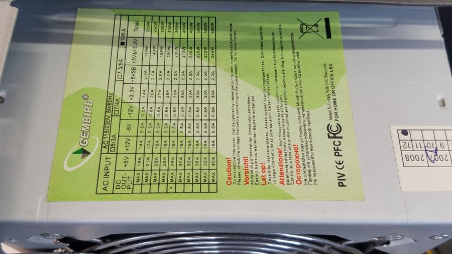 215-020-001 Системный блок ASUS G31 #13