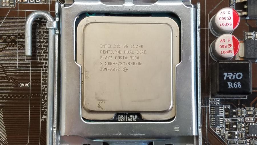 215-020-001 Системный блок ASUS G31 #14