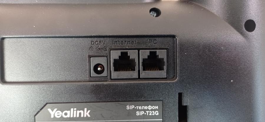 215-030-001 Телефон VoIP Yealink SIP-T23G #11