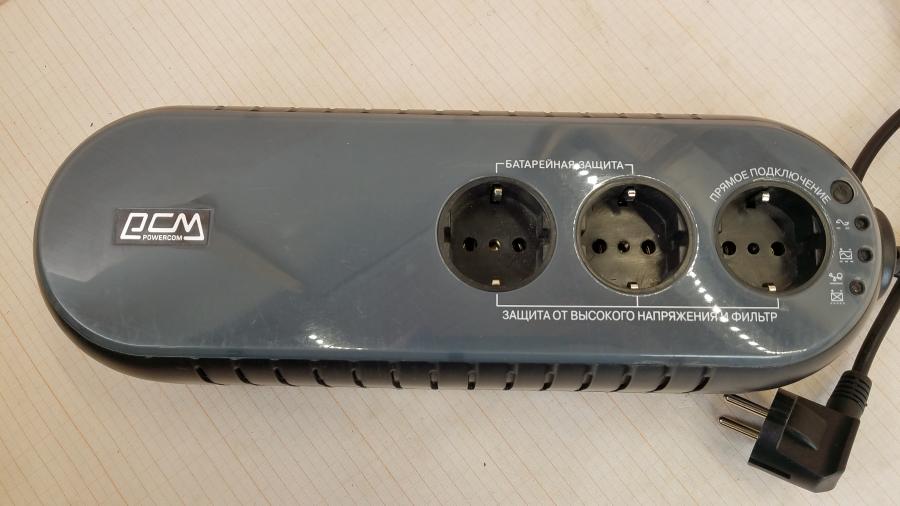 215-039-001 Источник бесперебойного питания Powercom WOW-500U #2