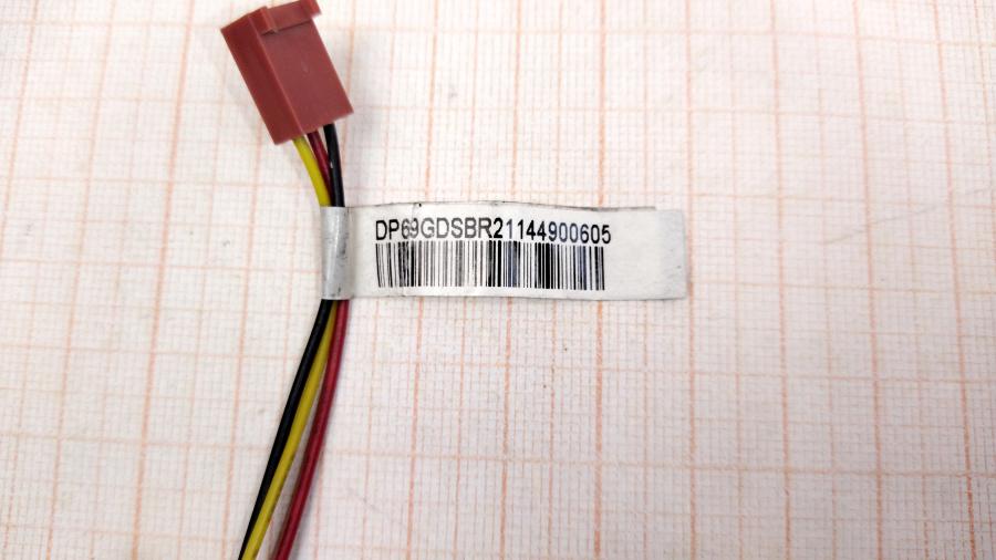 215-040-001 Cooler COOLER MASTER DP6-9GDSB-R2-GP #6