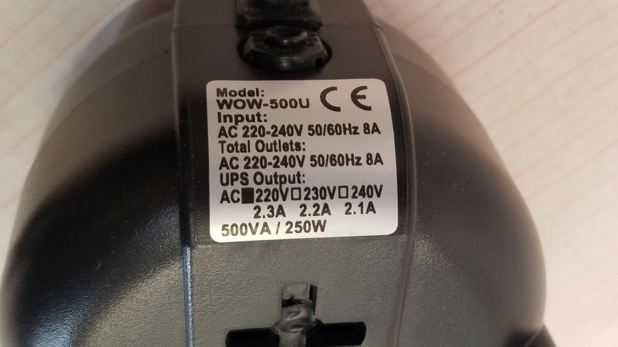 215-039-003 Источник бесперебойного питания Powercom WOW-500U #7