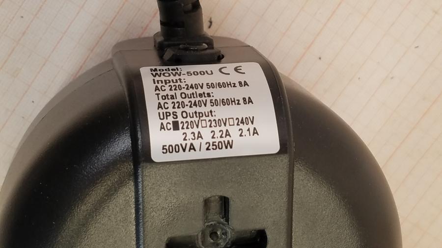 215-039-007 Источник бесперебойного питания Powercom WOW-500U #7