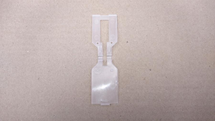 088-178-001 POS-материалы  PP-TAG Ценник на крючок #2