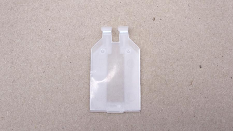 088-178-001 POS-материалы  PP-TAG Ценник на крючок #5