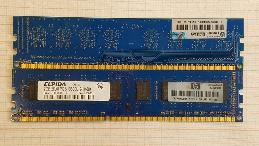 215-007-008 Системный блок ASUS H61 #14