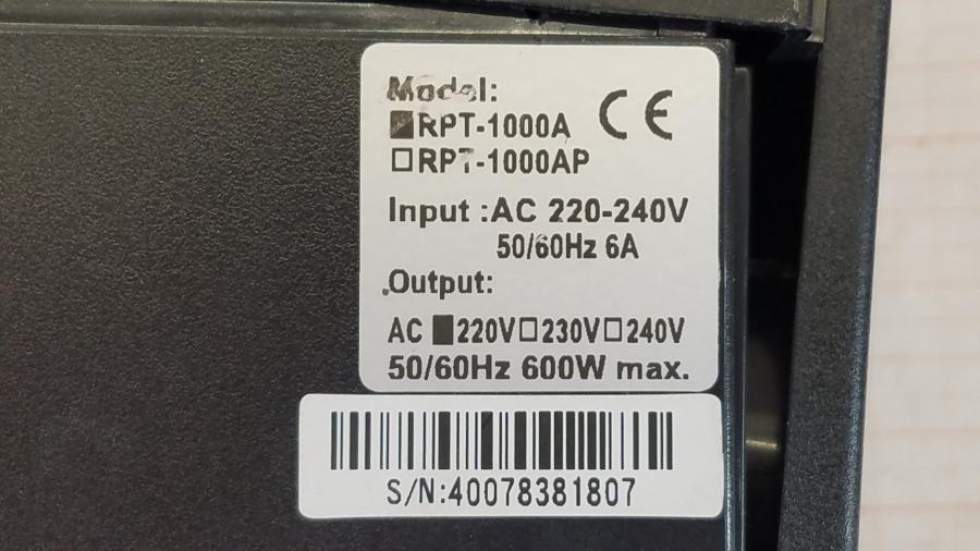 215-052-001 Источник бесперебойного питания Powercom RPT-1000A #7