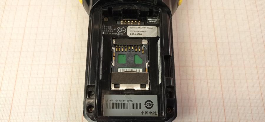 215-053-002 Терминал сбора данных Motorola MC3190-SL2H24E0A #11