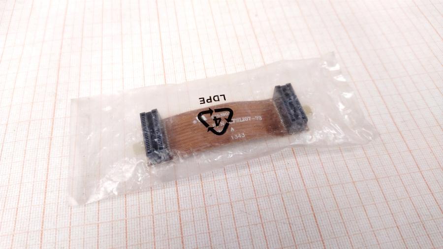 165-893-001 Мост объединения видеокарт  CFSLI07-73 #1