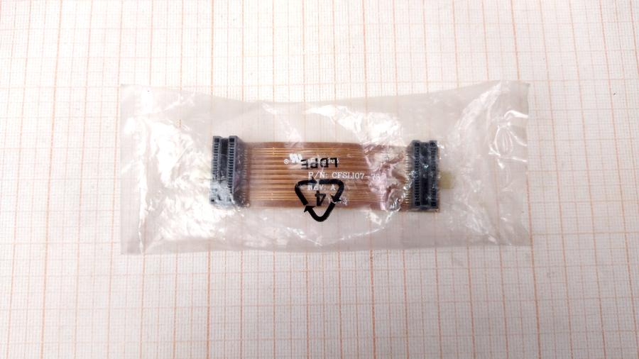 165-893-001 Мост объединения видеокарт  CFSLI07-73 #2