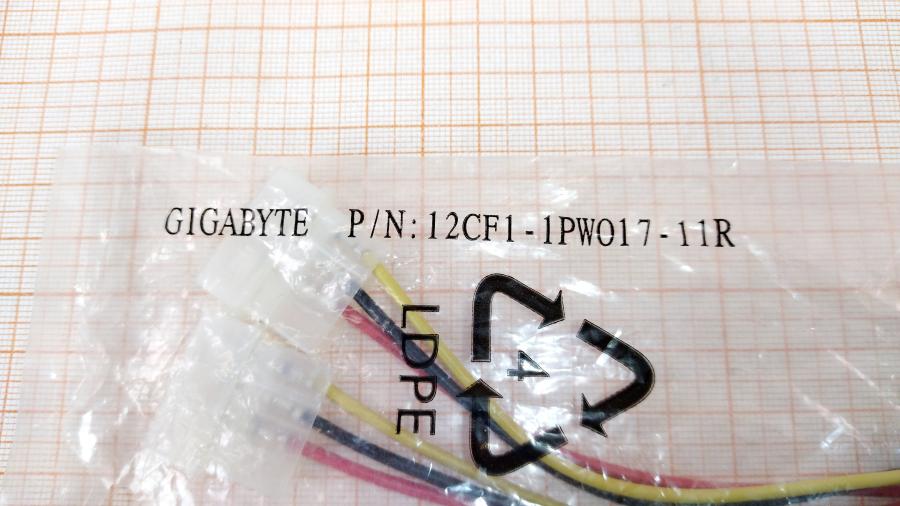 165-896-001 Переходник питания GIGABYTE 12CF1-1PW017-11R #2