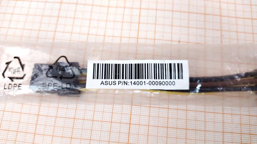 165-900-001 Переходник питания ASUS 14001-0090000 #2