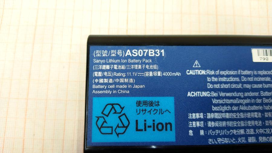 114-342-001 АКБ для ноутбука ACER AS07B31 #5