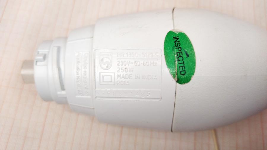 114-346-001 Блендер PHILIPS HR1350 #8