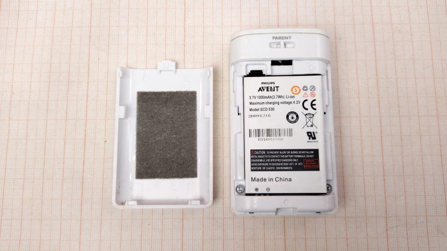 114-347-001 Радионяня PHILIPS AVENT SCD530 #15