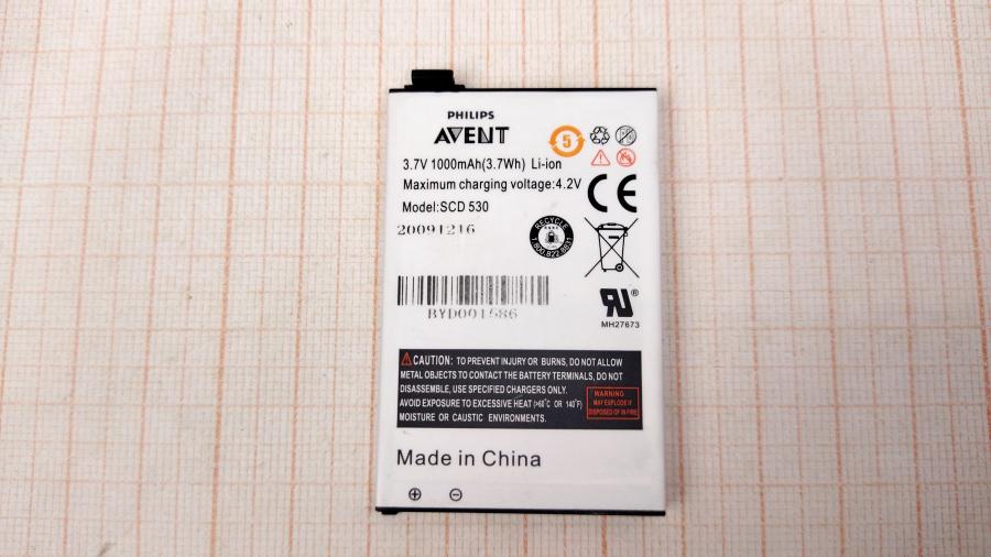 114-347-001 Радионяня PHILIPS AVENT SCD530 #17