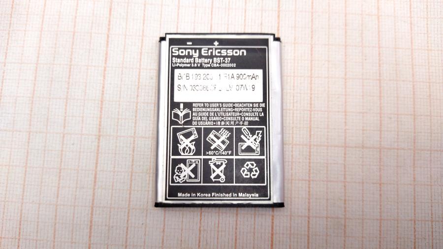 114-355-001 АКБ д/смартфона Sony Ericsson BST-37 #2