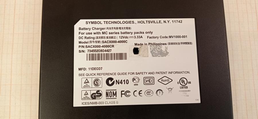 215-058-001 СЗУ для мобильных устройств SYMBOL SACX000-4000C #12