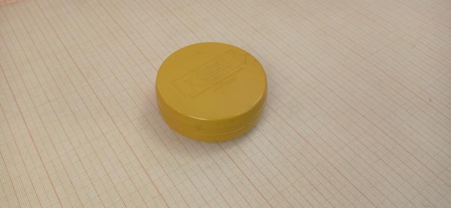 114-362-001 Охранная система REI TRN-2000 #1