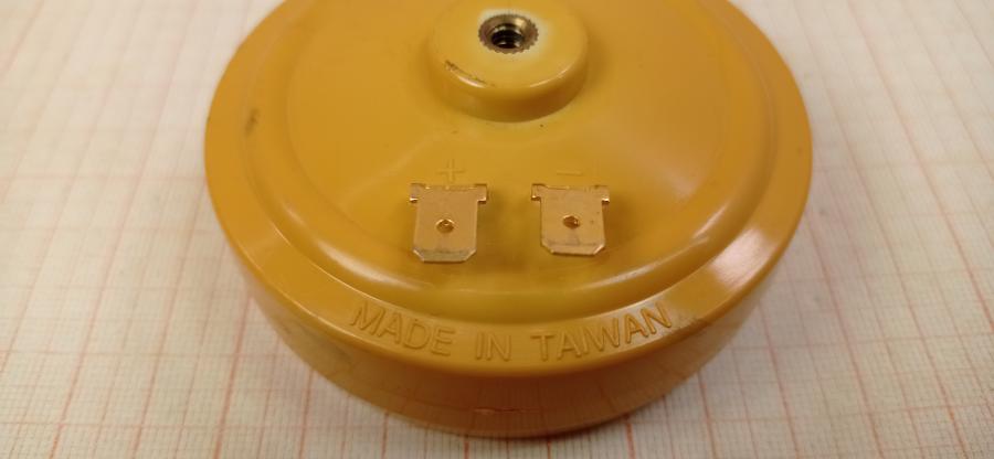 114-362-001 Охранная система REI TRN-2000 #5