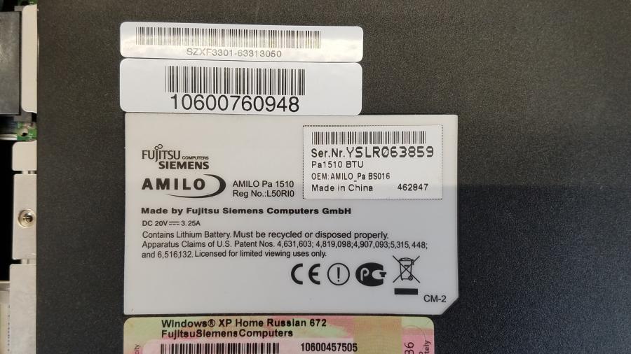 089-034-005 Ноутбук FUJITSU-SIEMENS AMILO PA 1510 #10