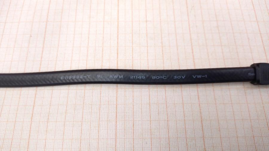 165-905-001 Кабель SATA GEMBIRD CC-ESATA-DATA #4