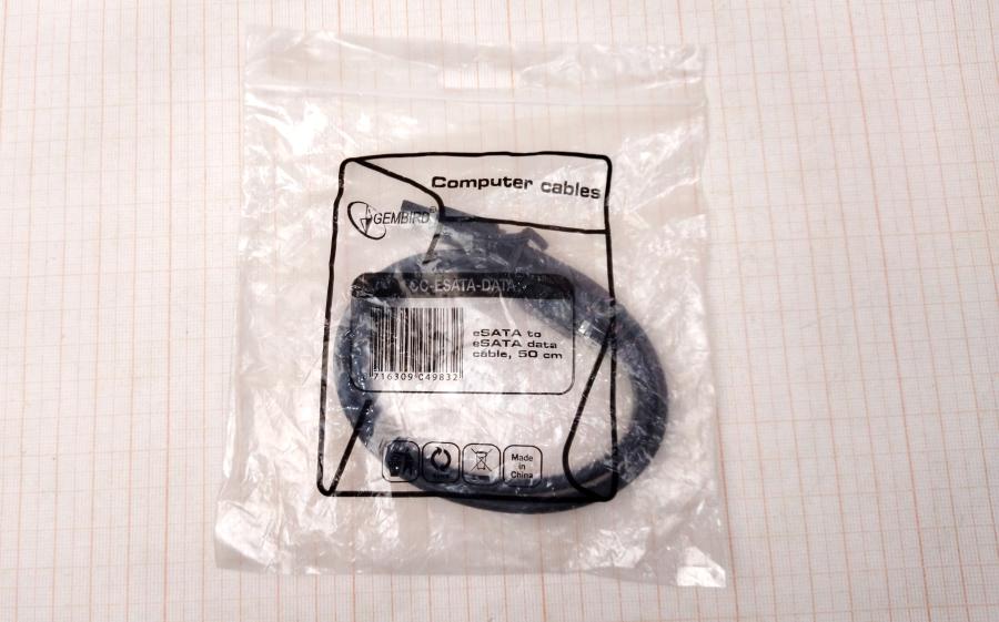 165-905-001 Кабель SATA GEMBIRD CC-ESATA-DATA #5
