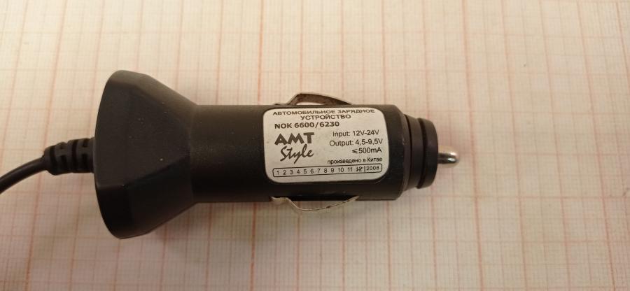 165-914-001 АЗУ для моб.телефона AMT NOK 6600/6230 #6