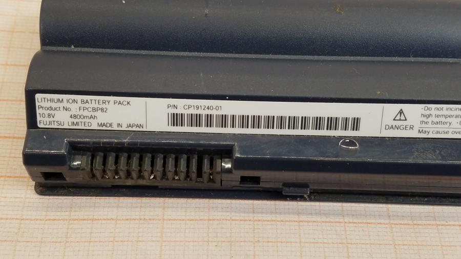 113-013-002 Ноутбук FUJITSU-SIEMENS S7020 #15