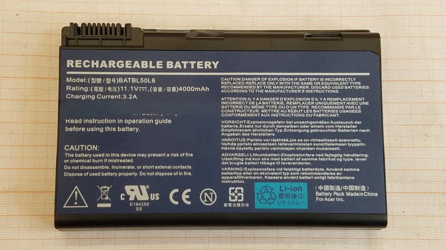 089-067-006 Ноутбук ACER Aspire 5101AWLMi #12