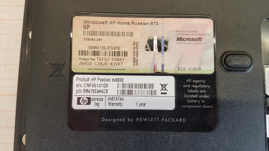 089-008-014 Ноутбук HP Pavilion dv6000 (dv6147eu) #10