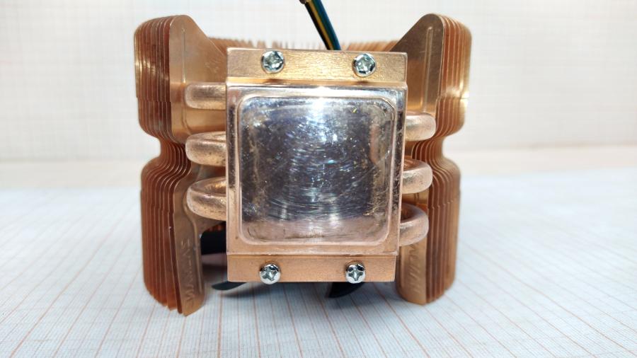 165-948-002 Cooler Zalman CNPS9500 AT #6