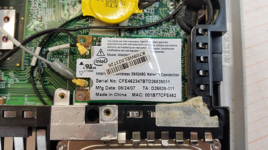 089-045-001 Ноутбук MSI PR200 MS-1221 #12