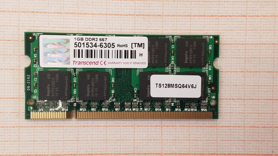 089-045-001 Ноутбук MSI PR200 MS-1221 #14